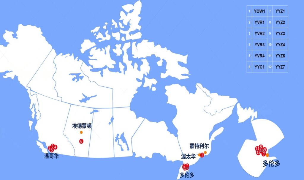 canada amazon warehouse