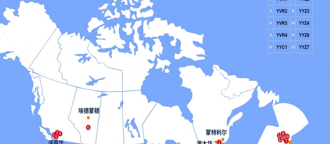 canada amazon warehouse